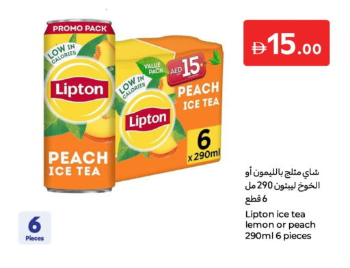 ليبتون آيس تي available at كارفور in الإمارات العربية المتحدة , الامارات - ٱلْعَيْن‎