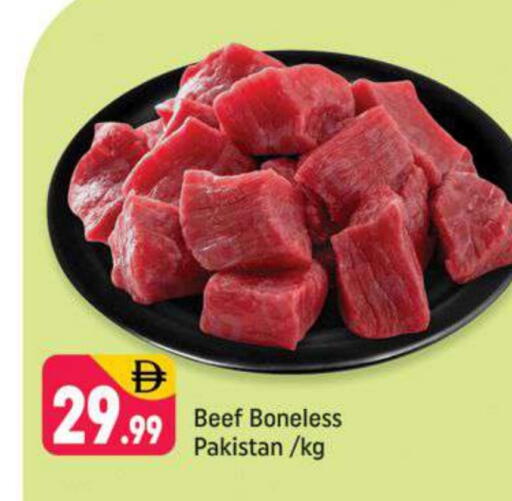 Beef available at Shaklan  in UAE - Dubai