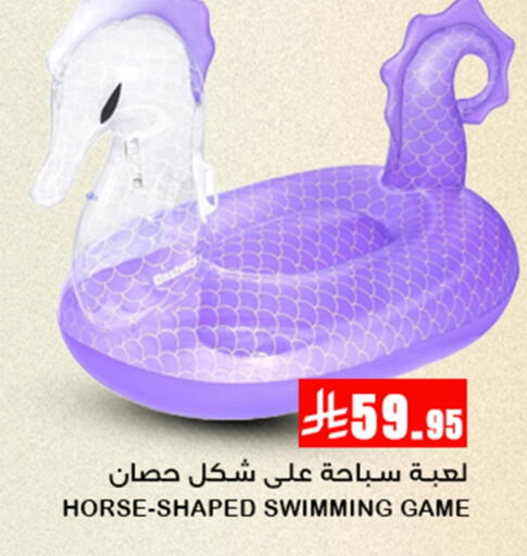 available at Meem Market  in KSA, Saudi Arabia, Saudi - Al Hasa