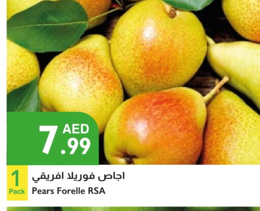 كمثرى available at إسطنبول سوبرماركت in الإمارات العربية المتحدة , الامارات - ٱلْعَيْن‎