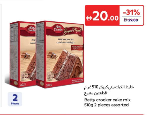 بيتي كروكر خليط كيك available at كارفور in الإمارات العربية المتحدة , الامارات - ٱلْفُجَيْرَة‎