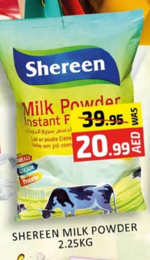 Milk Powder available at Al Madina  in UAE - Dubai