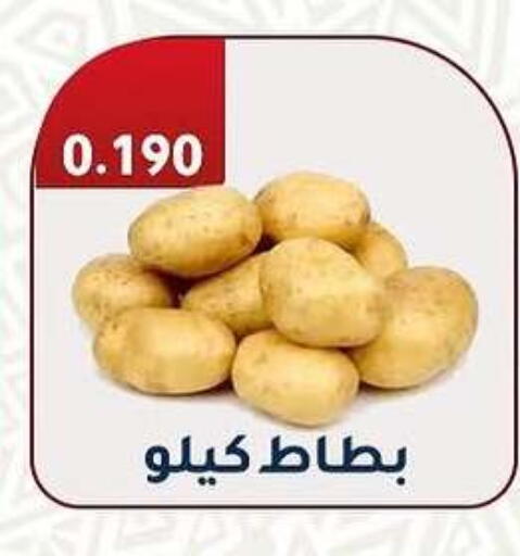 available at Al Fahaheel Co - Op Society in Kuwait - Ahmadi Governorate