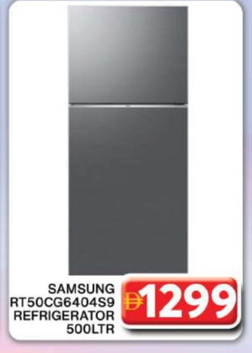 SAMSUNG Refrigerator available at Grand Hyper Market in UAE - Sharjah / Ajman