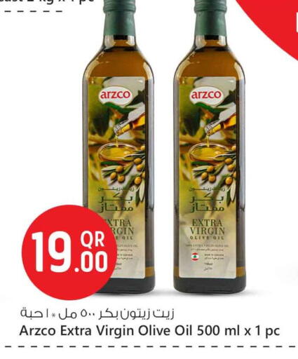 Virgin Olive Oil available at Safari Hypermarket in Qatar - Al-Shahaniya