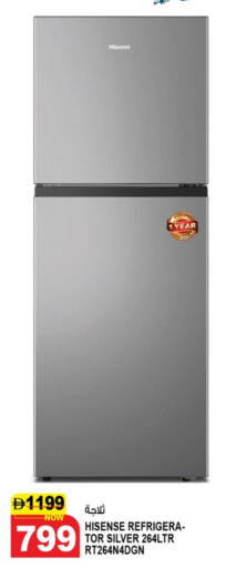 HISENSE Refrigerator available at Hashim Hypermarket in UAE - Sharjah / Ajman