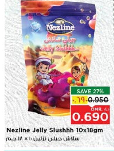 Flour & Baking Supplies in Nesto Hyper Market , Oman Offers - Oman NEZLINE Jelly available at Nesto Hyper Market in Oman - Salalah