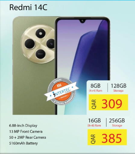 REDMI available at Grand Hypermarket in Qatar - Al Rayyan