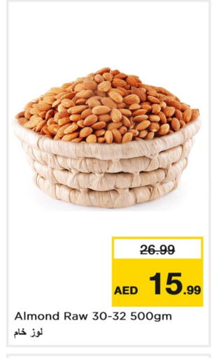 available at Last Chance  in UAE - Fujairah