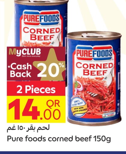 Beef available at Carrefour in Qatar - Doha