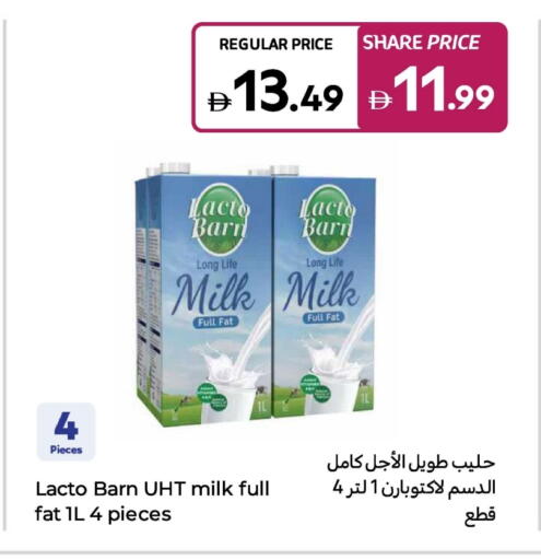 Long Life / UHT Milk available at Carrefour UAE in UAE - Fujairah