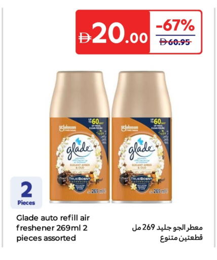 GLADE Air Freshner available at Carrefour UAE in UAE - Umm al Quwain