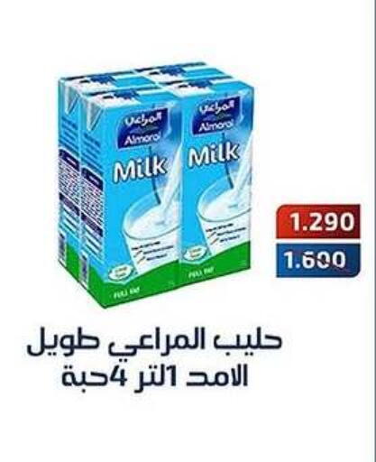 ALMARAI available at Al Fahaheel Co - Op Society in Kuwait - Kuwait City