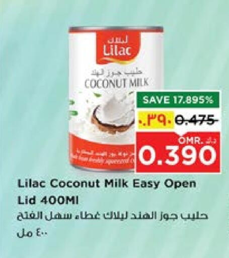 Flour & Baking Supplies in Nesto Hyper Market , Oman Offers - Oman LILAC Coconut Milk available at Nesto Hyper Market in Oman - Salalah