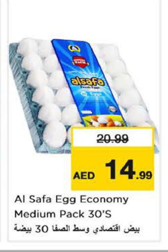 AL SAFA available at Nesto Hypermarket in UAE - Abu Dhabi