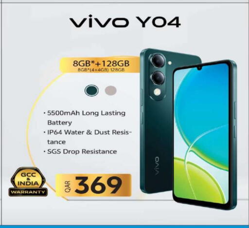 VIVO available at Ansar Gallery in Qatar - Umm Salal