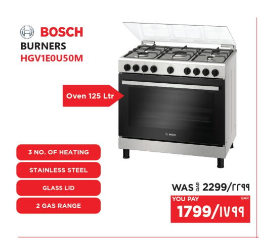 BOSCH Gas Cooker available at Emax  in Qatar - Al Shamal