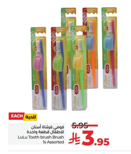 Toothbrush available at LULU Hypermarket in KSA, Saudi Arabia, Saudi - Jubail