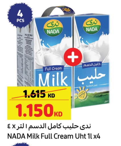 ندى حليب طويل الأمد  available at كارفور in الكويت - مدينة الكويت