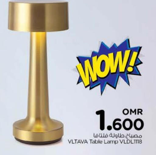 VLTAVA available at Nesto Hyper Market   in Oman - Muscat