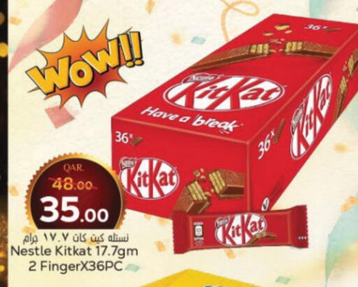 KITKAT available at Paris Hypermarket in Qatar - Al Wakra