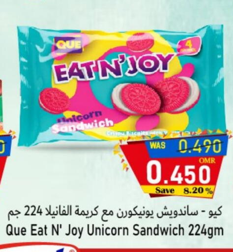 available at Al Qoot Hypermarket in Oman - Muscat