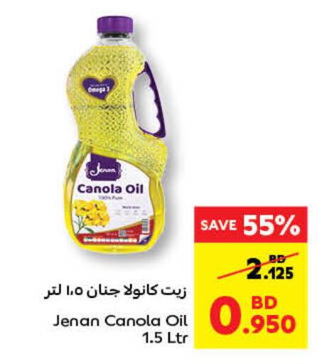 JENAN Canola Oil available at Carrefour in Bahrain