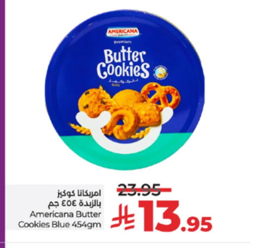 AMERICANA available at LULU Hypermarket in KSA, Saudi Arabia, Saudi - Riyadh