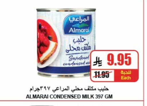 Powdered & Condensed Milk in A Market, Saudi Arabia Offers - Saudi Arabia ALMARAI Condensed Milk available at A Market in KSA, Saudi Arabia, Saudi - Riyadh