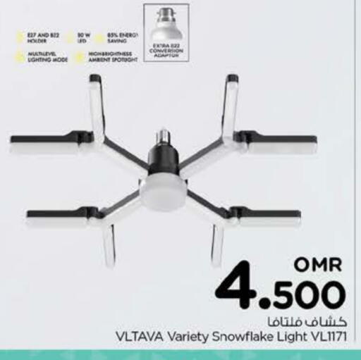 VLTAVA available at Nesto Hyper Market   in Oman - Muscat