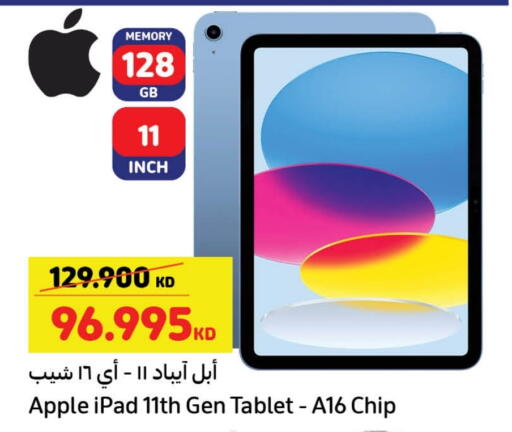 APPLE iPad available at Carrefour in Kuwait - Ahmadi Governorate