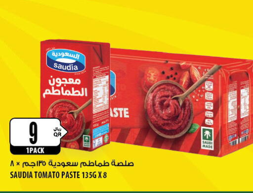 SAUDIA Tomato Paste available at Al Meera in Qatar - Al Khor