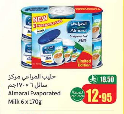 ALMARAI Evaporated Milk available at Othaim Markets in KSA, Saudi Arabia, Saudi - Jeddah