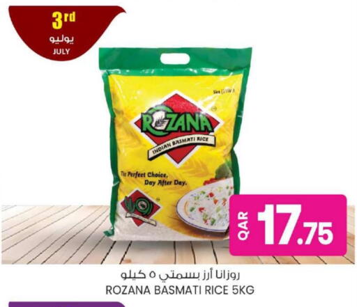 Basmati / Biryani Rice available at Ansar Gallery in Qatar - Al-Shahaniya