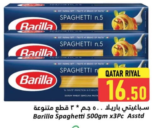 BARILLA Pasta available at Dana Hypermarket in Qatar - Al Shamal