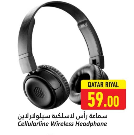 Earphone available at Dana Hypermarket in Qatar - Al Wakra