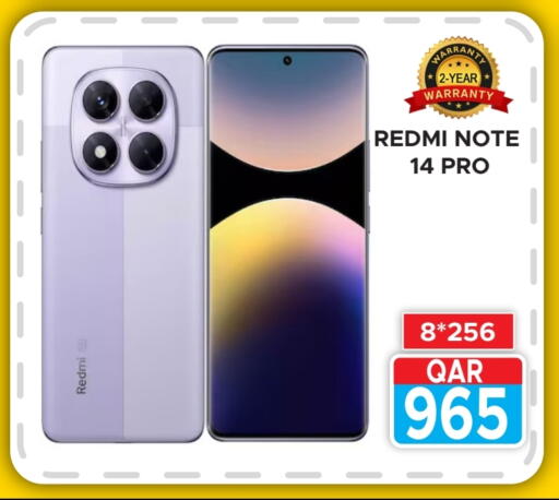 REDMI available at Rambo Mart in Qatar - Al Shamal
