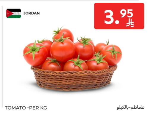 Tomato from Jordan available at Carrefour in KSA, Saudi Arabia, Saudi - Riyadh