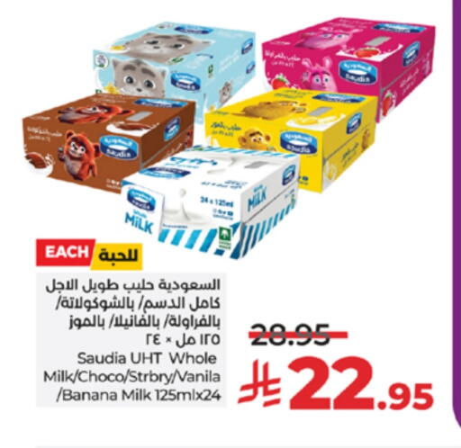 SAUDIA Long Life / UHT Milk available at LULU Hypermarket in KSA, Saudi Arabia, Saudi - Tabuk