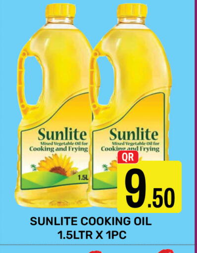 SUNLITE Vegetable Oil available at Majlis Hypermarket in Qatar - Doha