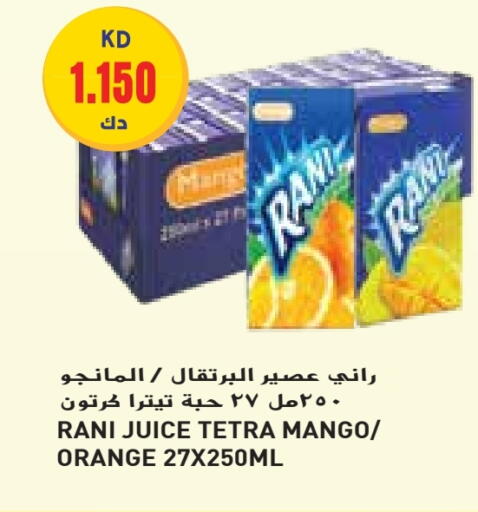 RANI available at Grand Hyper in Kuwait - Jahra Governorate