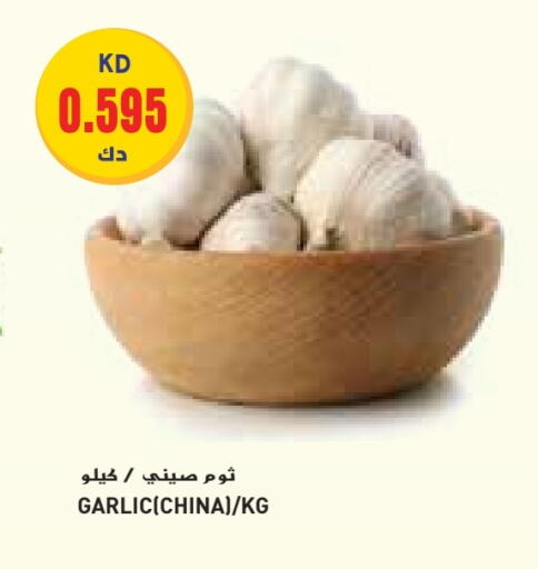 Garlic from China available at Grand Costo in Kuwait - Ahmadi Governorate