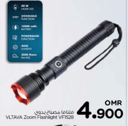 VLTAVA available at Nesto Hyper Market   in Oman - Sohar