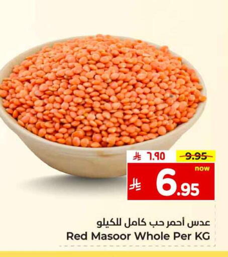 available at هايبر الوفاء in مملكة العربية السعودية, السعودية, سعودية - الطائف