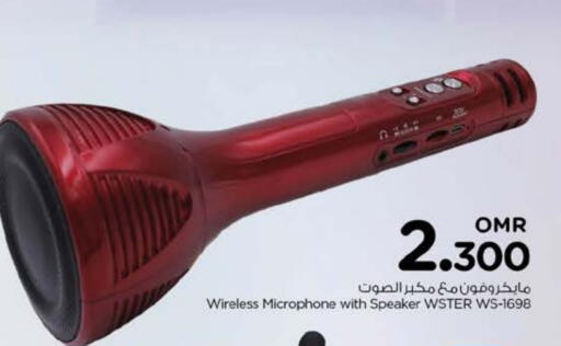 Accessories - Electronics in Nesto Hyper Market , Oman Offers - Oman Speaker available at Nesto Hyper Market in Oman - Muscat