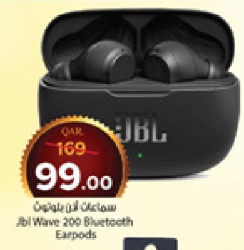 JBL available at Paris Hypermarket in Qatar - Al-Shahaniya