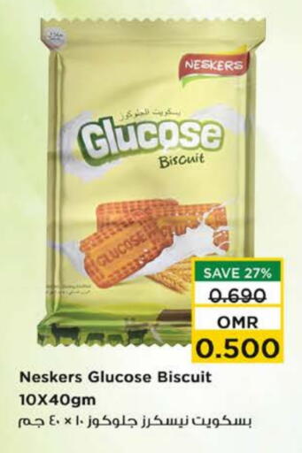 available at Nesto Hyper Market   in Oman - Muscat