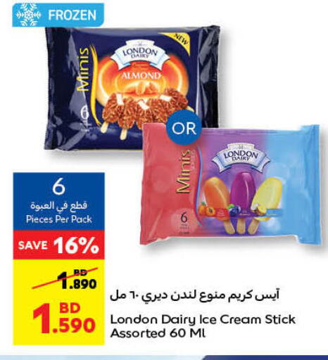 available at Carrefour in Bahrain