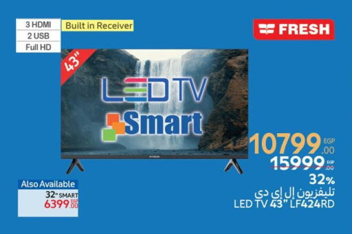 فريش تلفاز ذكي available at كارفور in Egypt - القاهرة