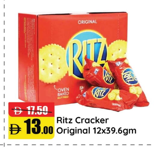 available at Al Aswaq Hypermarket in UAE - Ras al Khaimah